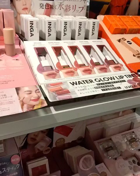 ウォーターグローリップティント/INGA/リップティントの動画クチコミ2つ目