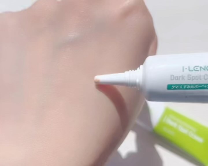 アイレノール クマクリーム/IRENOL/アイケア・アイクリームを使ったクチコミ（3枚目）