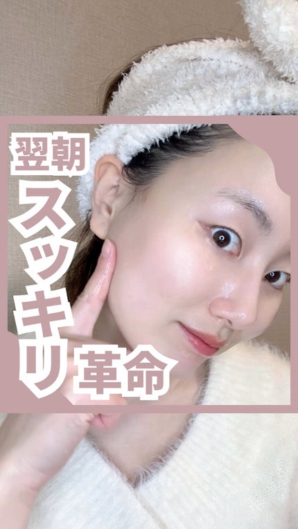 9番 NMNバイオリフトラッピングマスク/numbuzin/シートマスク・パックの人気ショート動画