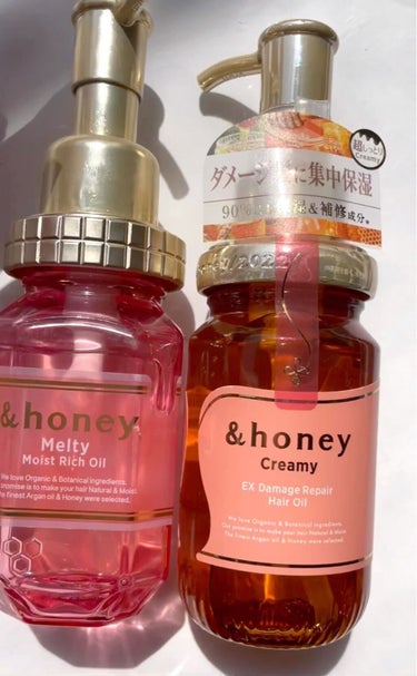 【時短ヘアセット🍯しっとりまとまる】

✔️&honey
EXディープモイスト ヘアオイル3.0

✔️&honey
&honey  Creamy EXダメージリペアヘアオイル3.0

年度末と新生活の