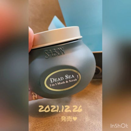 3in1 マスク&スクラブ/SABON/洗い流すパック・マスクの人気ショート動画