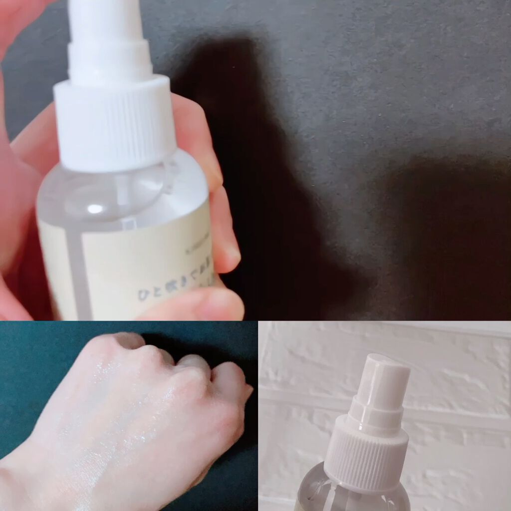 どくだみミスト化粧水/KIREI FACTORY/ミスト状化粧水を使ったクチコミ（3枚目）
