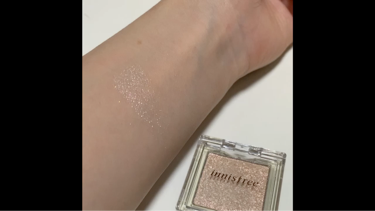 マイアイシャドウ グリッター/innisfree/単色アイシャドウを使ったクチコミ（2枚目）