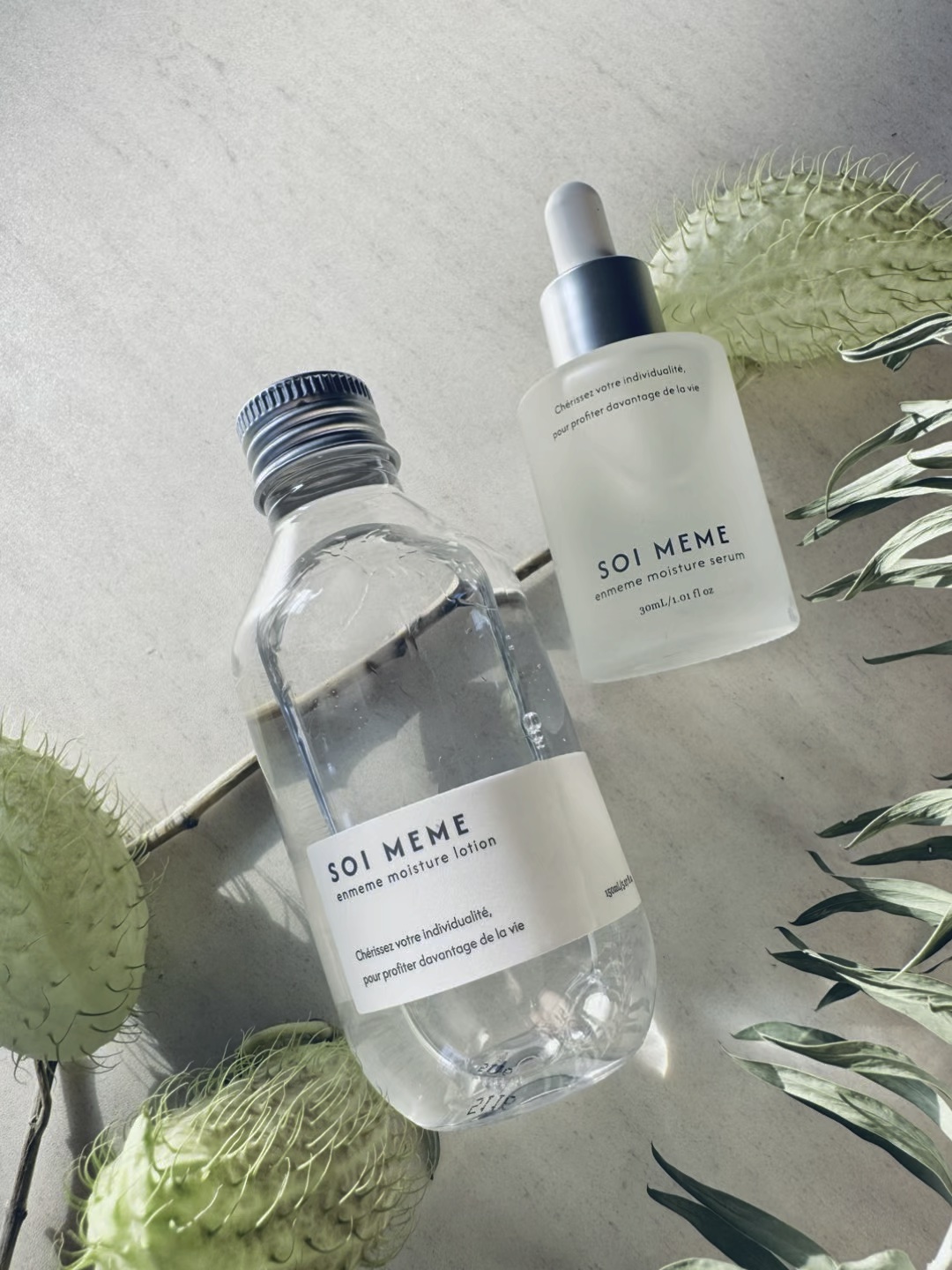 アンメーム モイスチャーローション&セラムセット/SOI MEME/その他キットセットの動画クチコミ1つ目