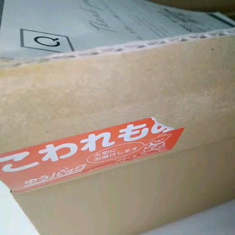 試してみた】シャイニングミーモイスト潤 ステファニーのリアルな