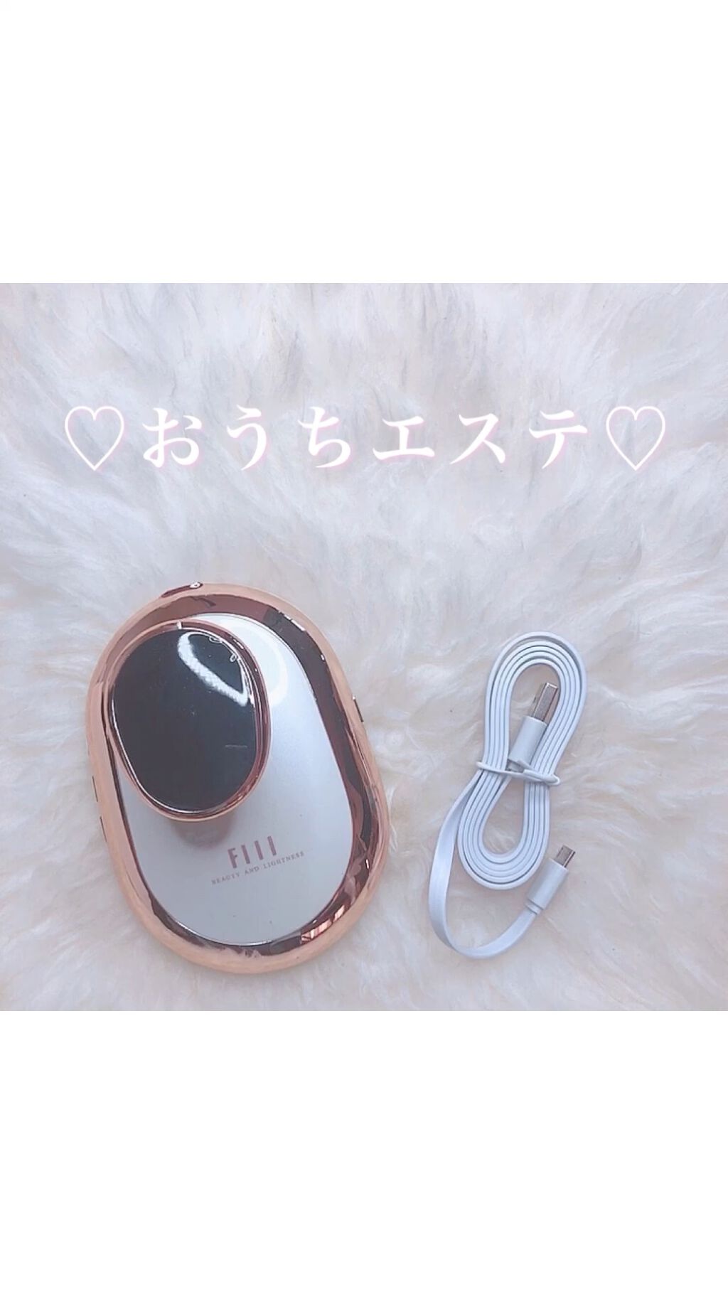ヤンマー キャビスパRFコア キャビン EMS ダイエット キャビテーション