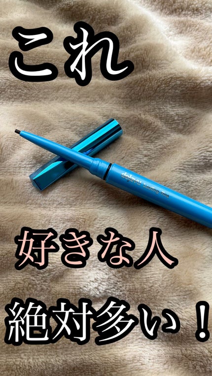 「密着アイライナー」極細クリームペンシル/デジャヴュ/ペンシルアイライナーの人気ショート動画