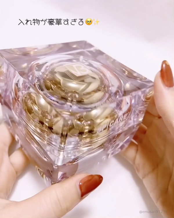 V3ルカドークリーム/SPICARE/フェイスクリームの動画クチコミ1つ目