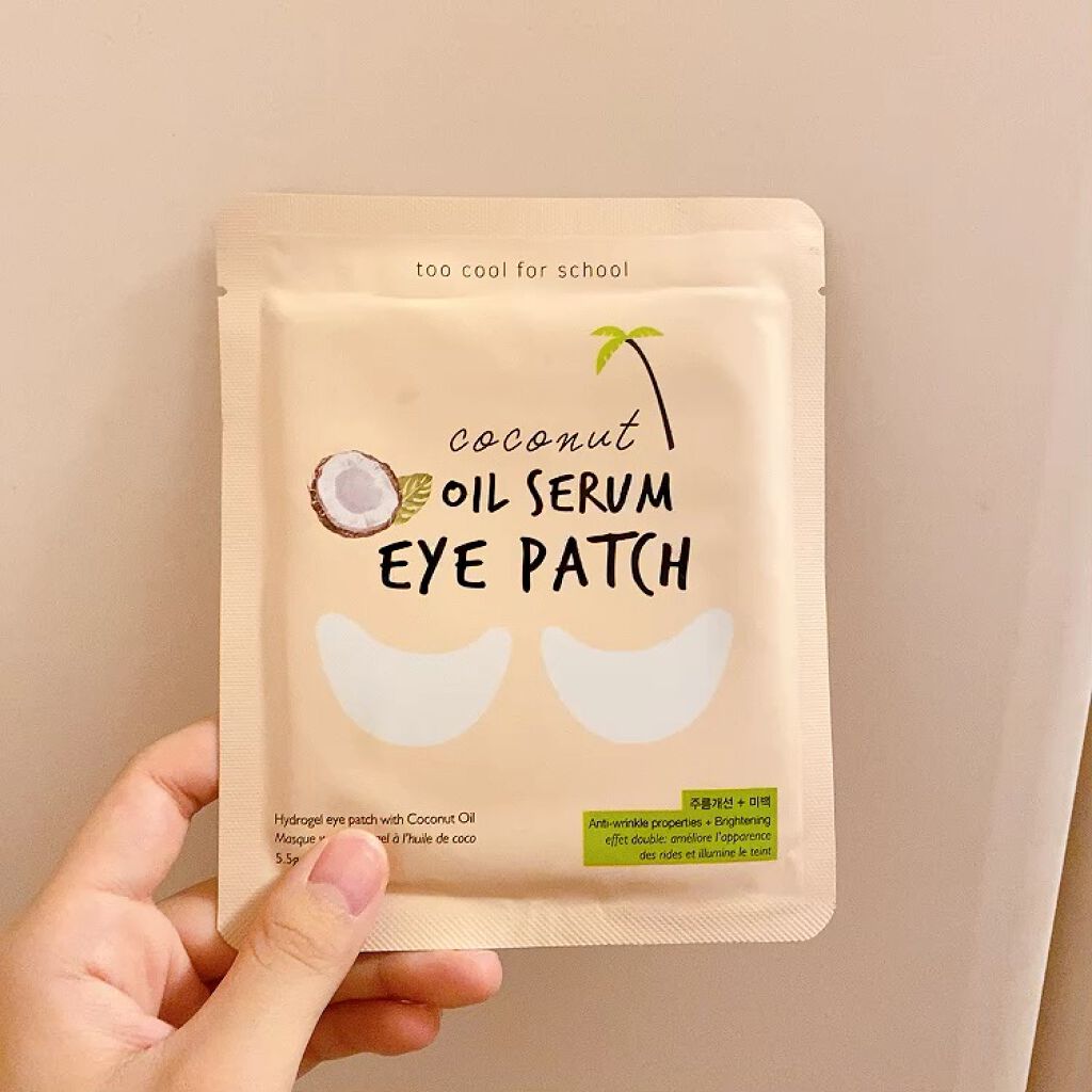 ココナッツオイルセラムアイパッチ/too cool for school/アイケア・アイクリームを使ったクチコミ（1枚目）