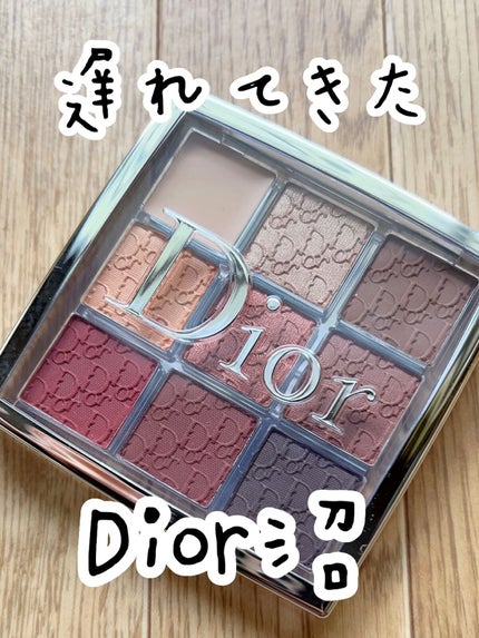 ディオール バックステージ アイ パレット/Dior/アイシャドウパレットの人気ショート動画