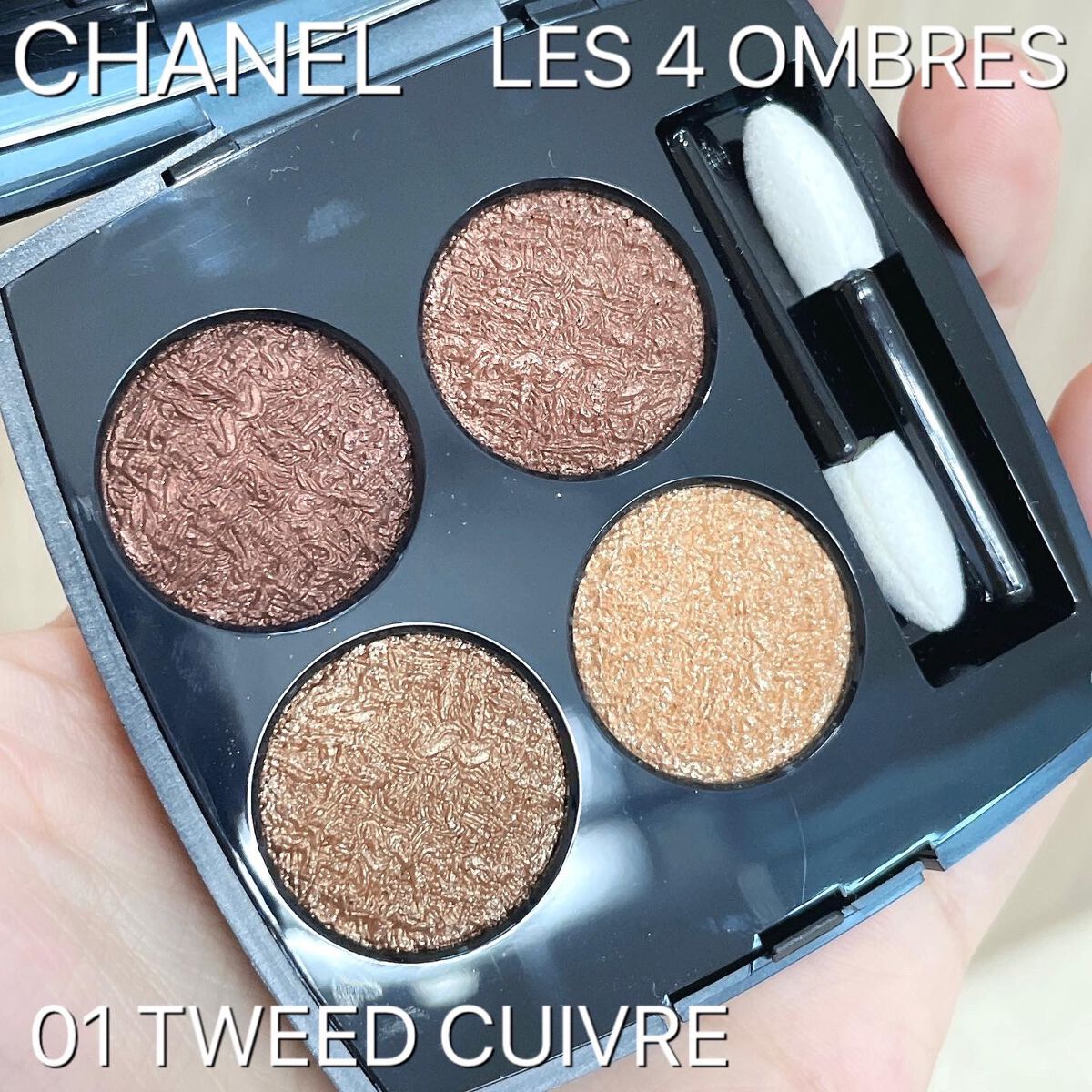 スティロ ユー ウォータープルーフ N 52 キュイヴル ドレ / CHANEL(シャネル) | LIPS スティロ ユー ウォータープルーフ N 52 キュイヴル ドレ / CHANEL(シャネル) | LIPS