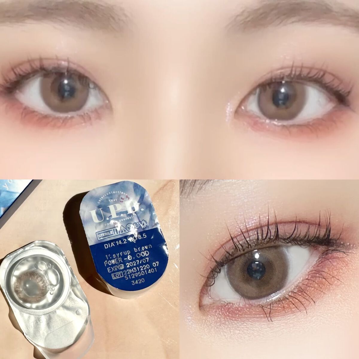 クリーミータッチライナー/キャンメイク/ジェルアイライナーを使ったクチコミ（3枚目）