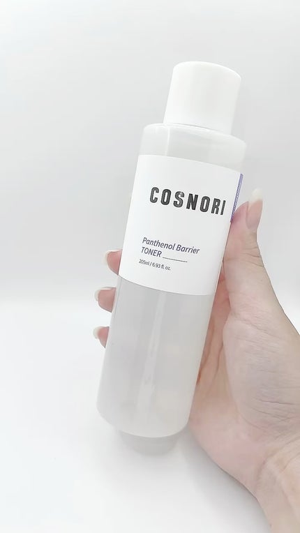 パンテノールバリアトナー/COSNORI/化粧水の人気ショート動画