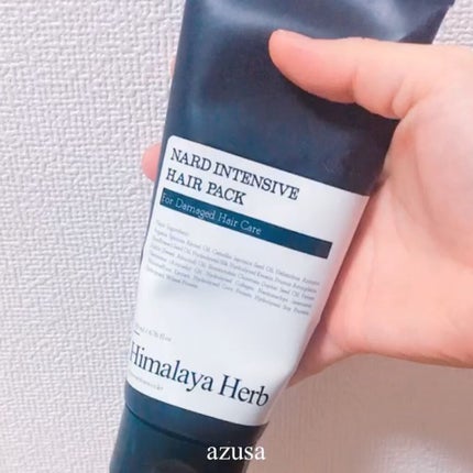 インテンシブヘアパック/NARD/ヘアマスク・ヘアパックの動画クチコミ2つ目