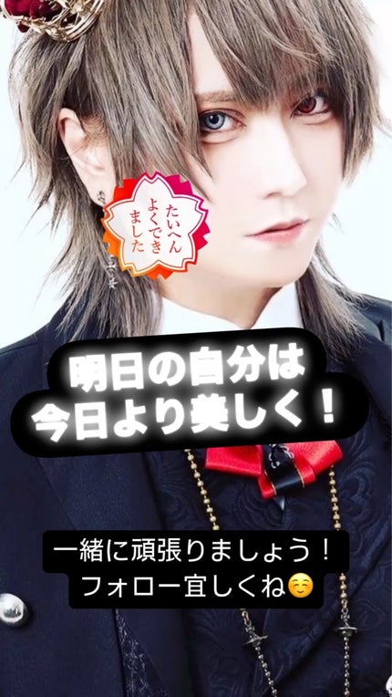 リファマーキス ウィズ/ReFa/ヘアコームの動画クチコミ2つ目