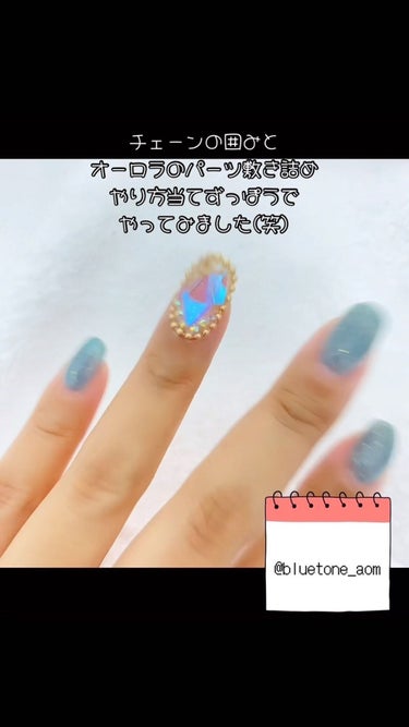 Diamond/ネイル工房/ネイル用品の動画クチコミ5つ目