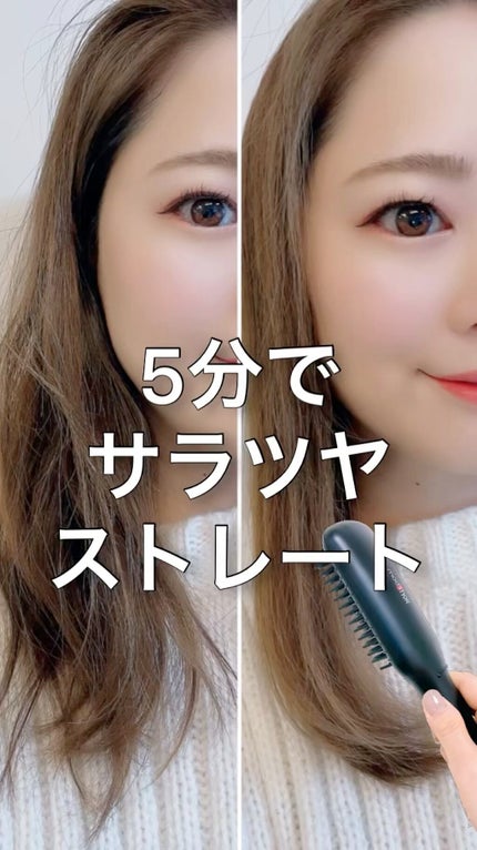 スタイリッシュ コンパクトイオンヒートブラシ MHB-3040-K/mod's hair/ヒートブラシの人気ショート動画