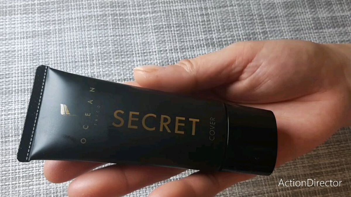 オーシャントリコ シークレットメイク BBクリーム カバー/OCEAN TRICO/BBクリームの動画クチコミ4つ目
