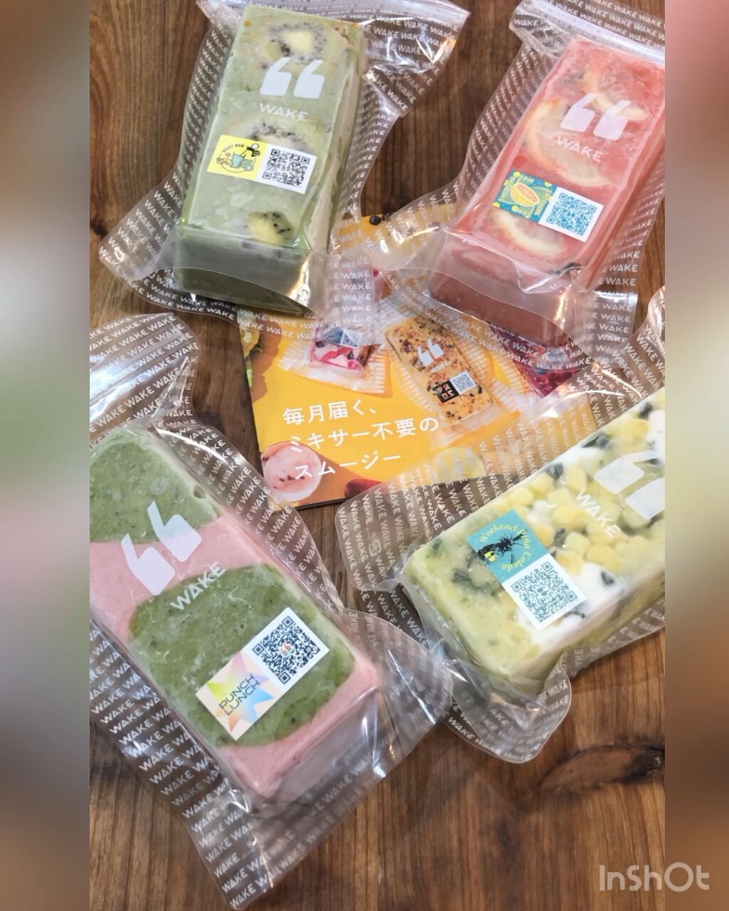 を使ったクチコミ（1枚目）