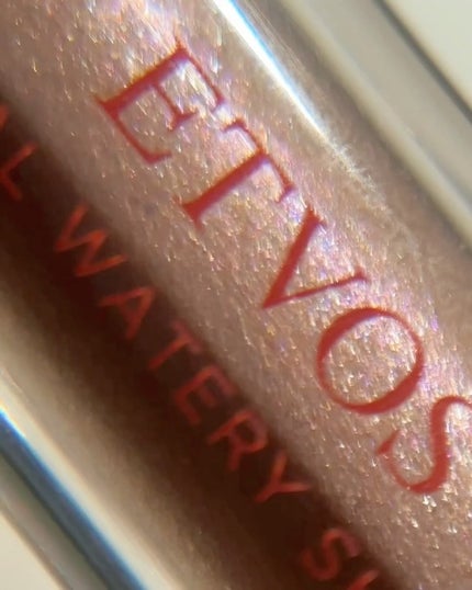 ミネラルウォータリーシャドー/エトヴォス/リキッドアイシャドウを使ったクチコミ(7枚目)