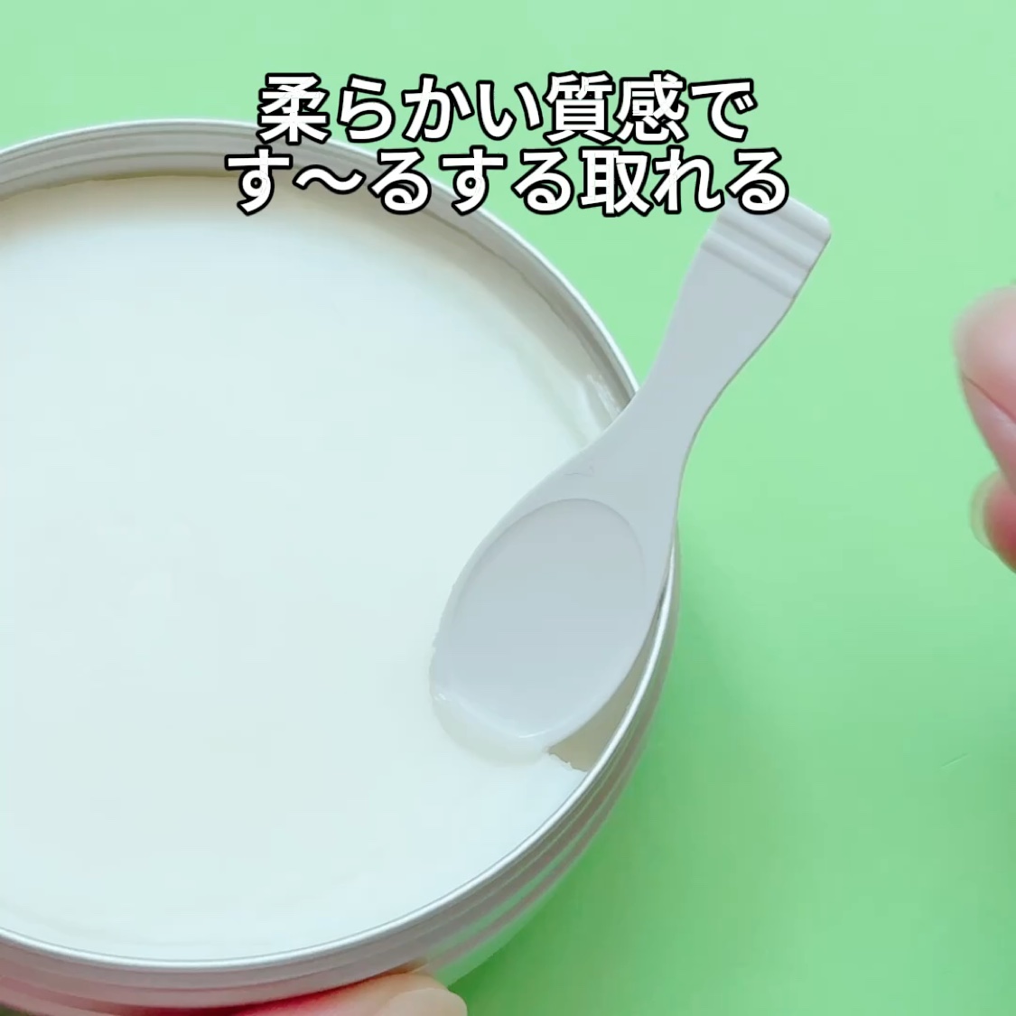 サンプチュアス クレンジングバター CA&R/THE BODY SHOP/クレンジングバームの動画クチコミ2つ目