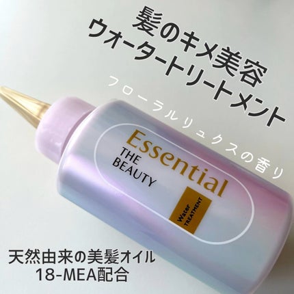 エッセンシャル プレミアム ウォータートリートメント EXスムース/エッセンシャル/アウトバストリートメントの人気ショート動画