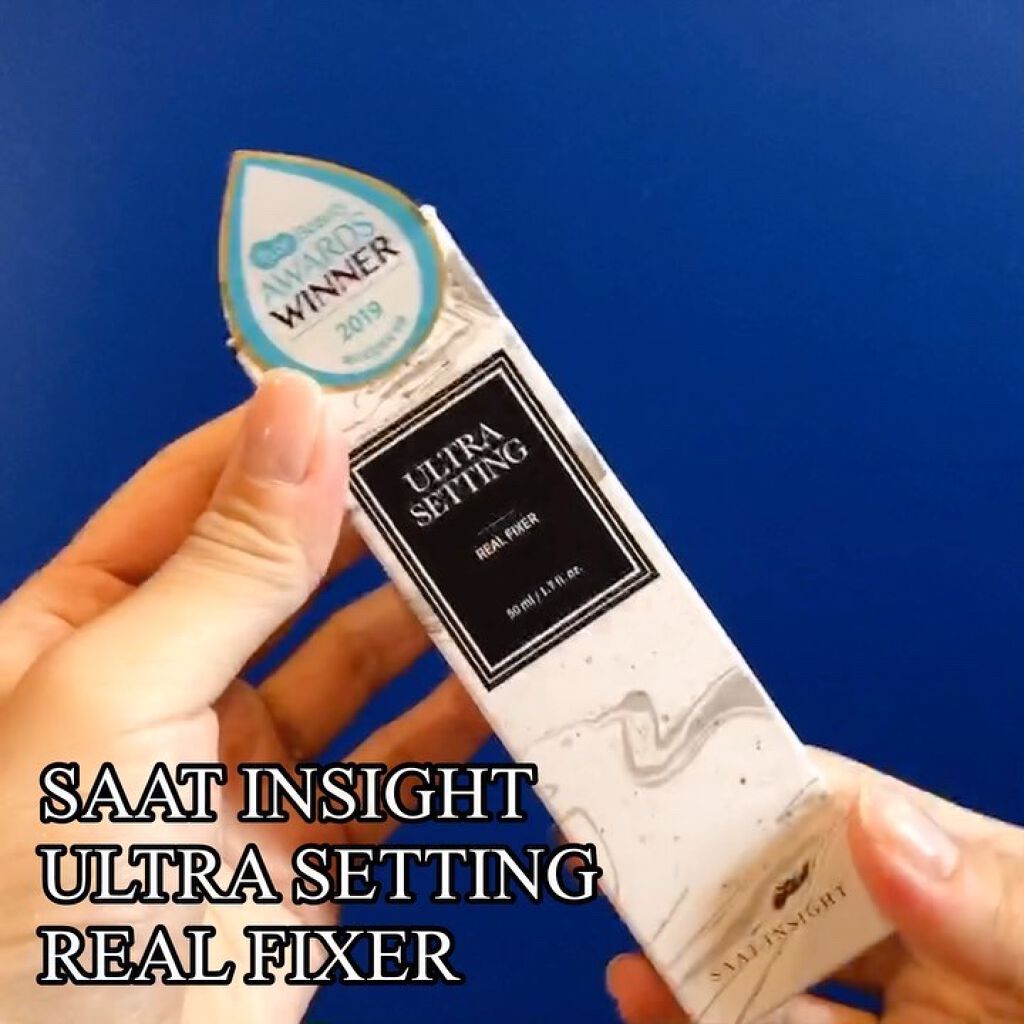 ウルトラ セッティング リアル フィクサー/saat insight/フィックスミストを使ったクチコミ（1枚目）