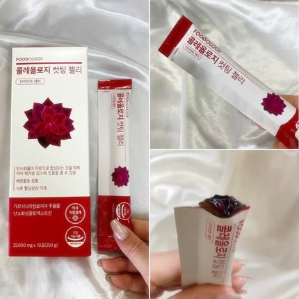 コレオロジーカットゼリー/FOODOLOGY/食品を使ったクチコミ(3枚目)