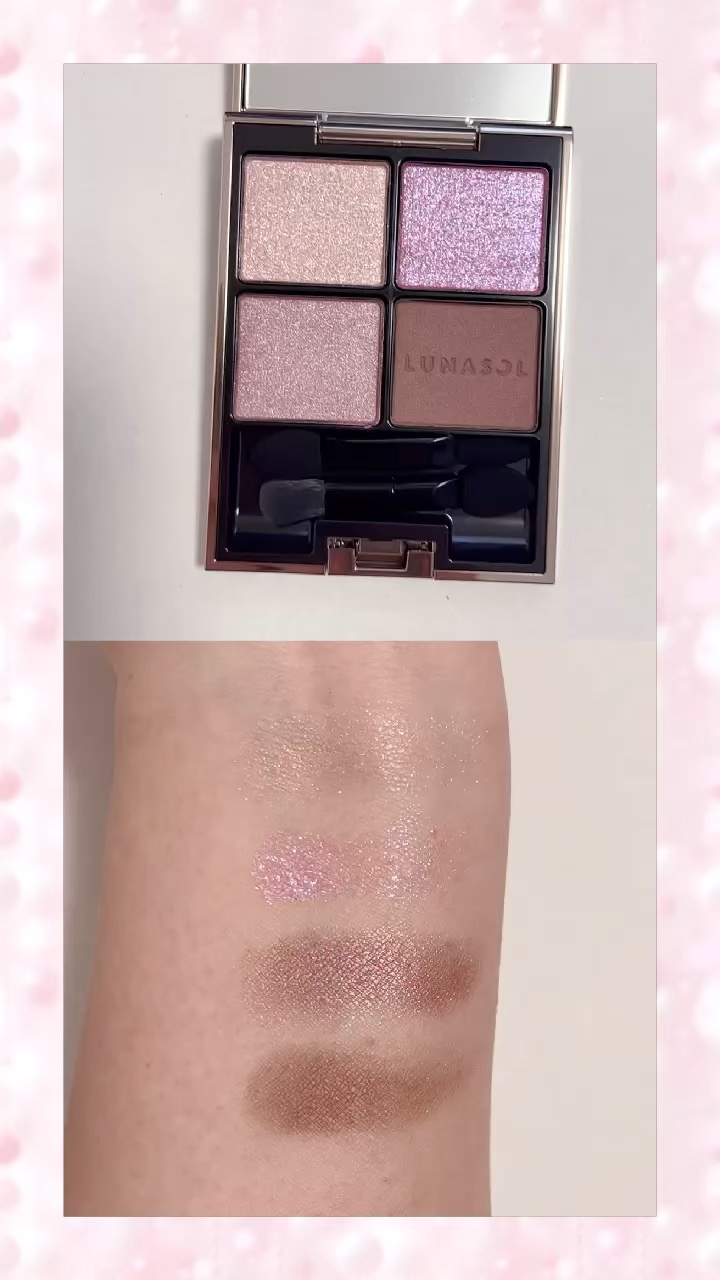 ルナソル アイカラーレーションN／LUNASOLのショート動画をLIPS