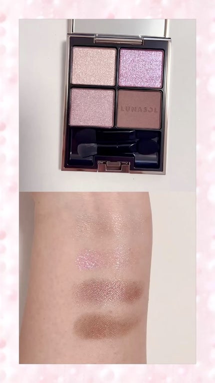 ルナソル アイカラーレーションN/LUNASOL/アイシャドウパレットの人気ショート動画