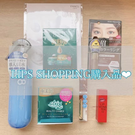 モイスチャーライジング&リペアブースター 導入液ヘアミスト/エイトザタラソ/ヘアミストの人気ショート動画