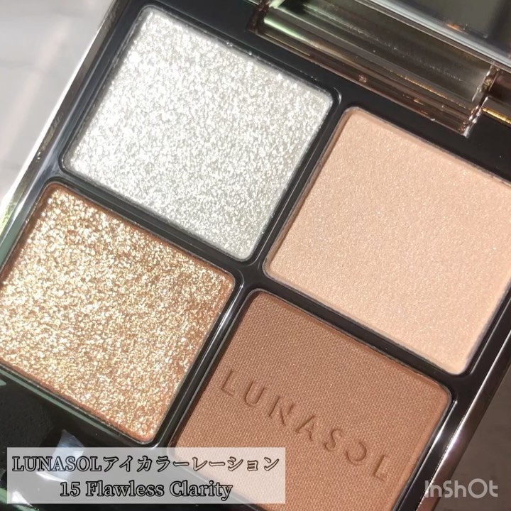 ルナソル アイカラーレーションN/LUNASOL/アイシャドウパレットを使ったクチコミ（2枚目）