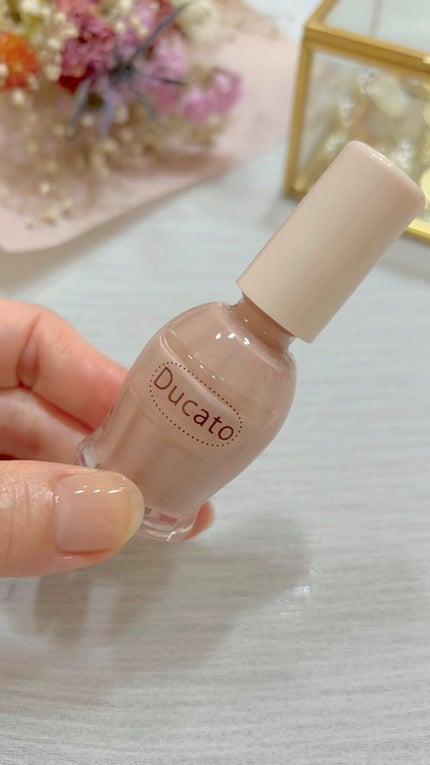 ナチュラルネイルカラーN/デュカート/マニキュアの人気ショート動画