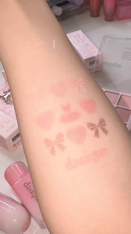 シャドウパレット/dasique/アイシャドウパレットを使ったクチコミ(1枚目)