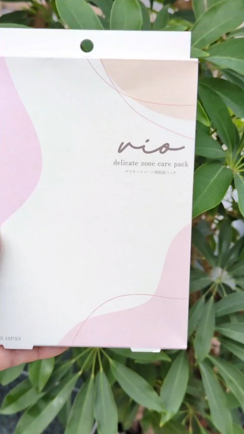 デリケートゾーン用保湿パック/wiwewo/デリケートゾーンケアを使ったクチコミ（1枚目）