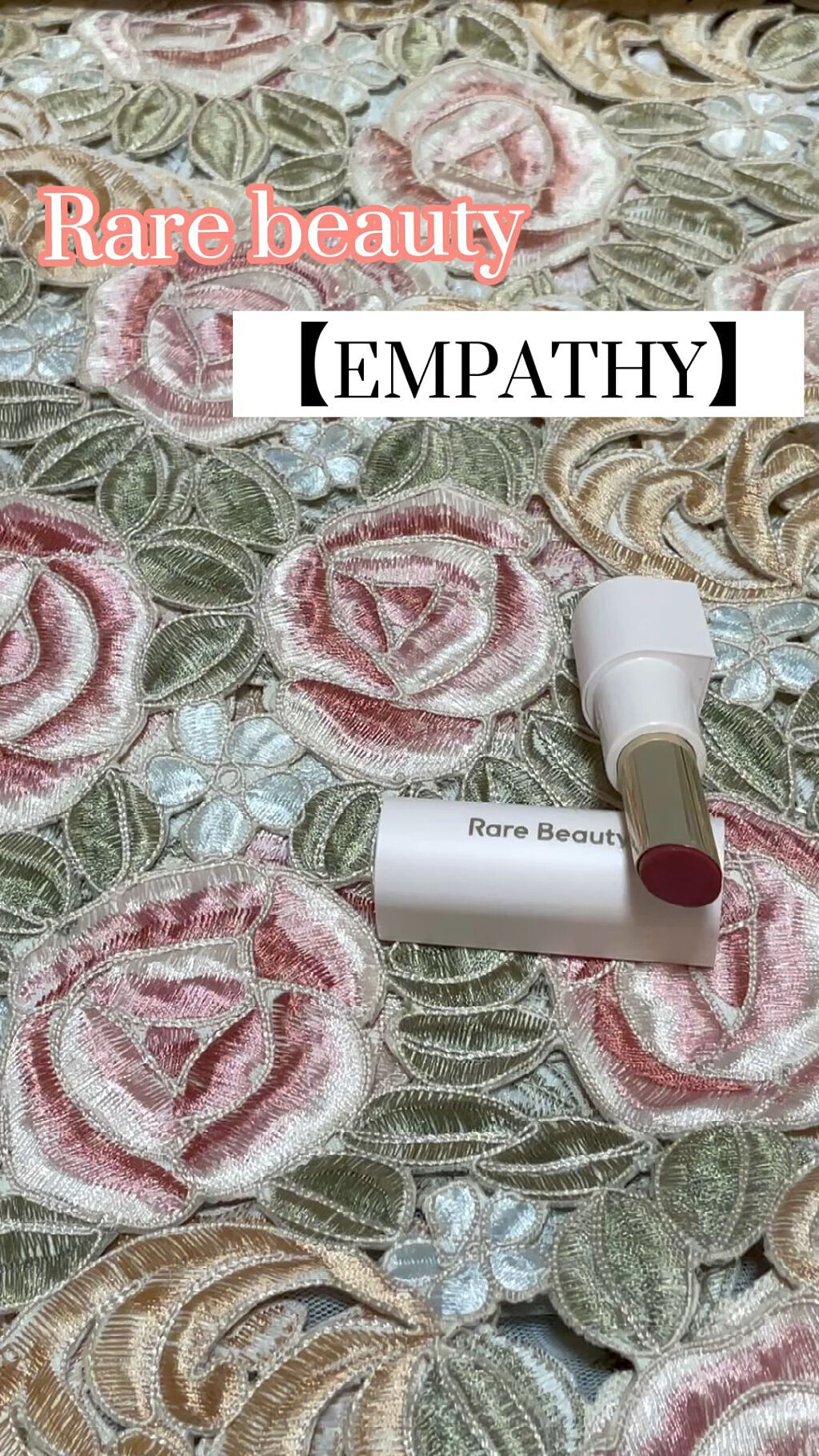 With Gratitude, Dewy Lip Balm/Rare Beauty/口紅の動画クチコミ1つ目