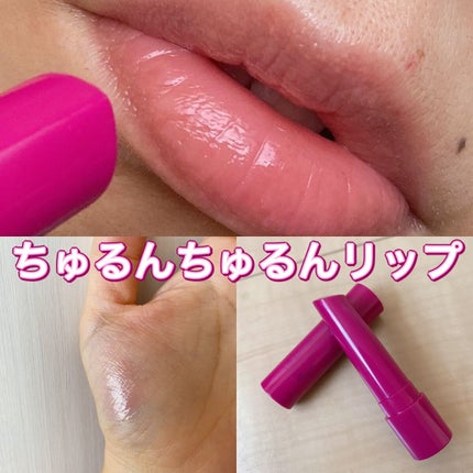 エテュセ リップエディション(プランパー)リッチスタイル/ヘルシースタイル/ettusais/リップケアの人気ショート動画