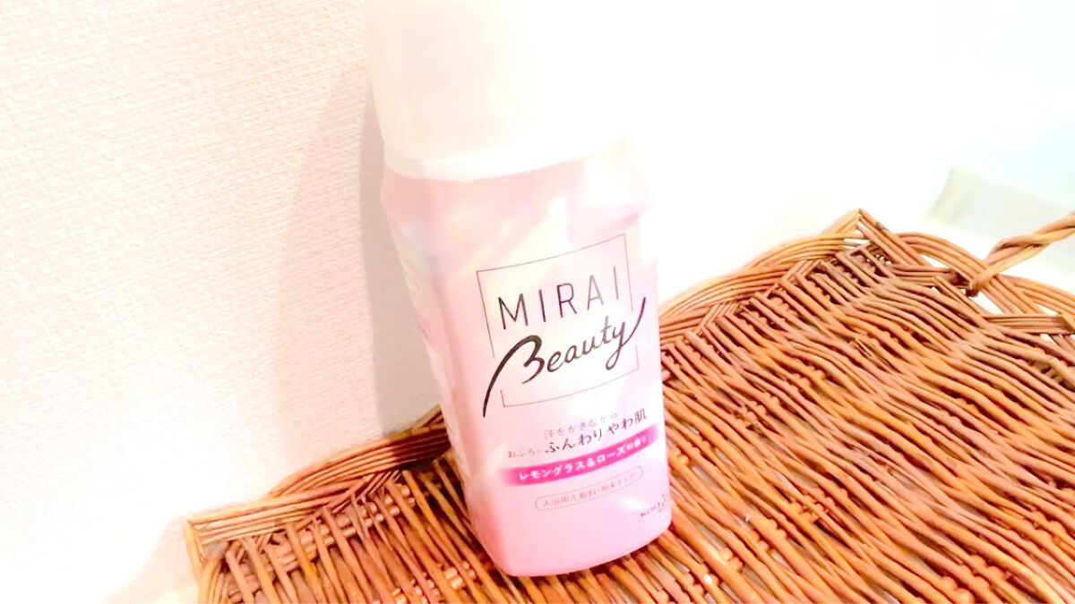 MIRAI beauty バスソルト/花王/炭酸系入浴剤を使ったクチコミ（1枚目）