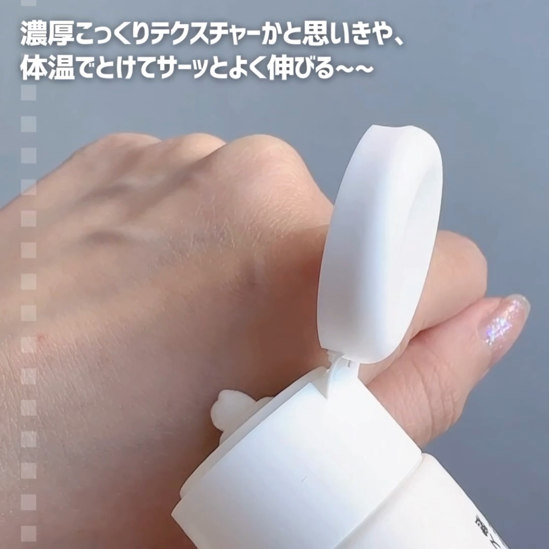 シカプラスト リペアクリーム B5+	/ラ ロッシュ ポゼ/フェイスクリームを使ったクチコミ（3枚目）