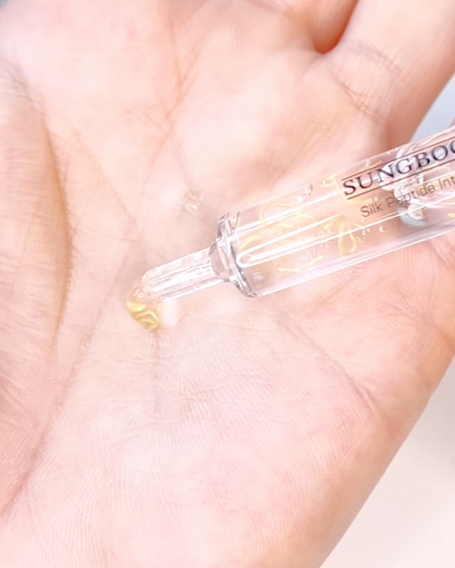シルクペプチドインテンシブリフティングアンプル/SUNGBOON EDITOR（成分エディター）/美容液を使ったクチコミ（3枚目）