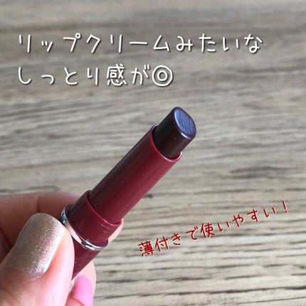 オールモスト リップスティック/CLINIQUE/口紅の人気ショート動画