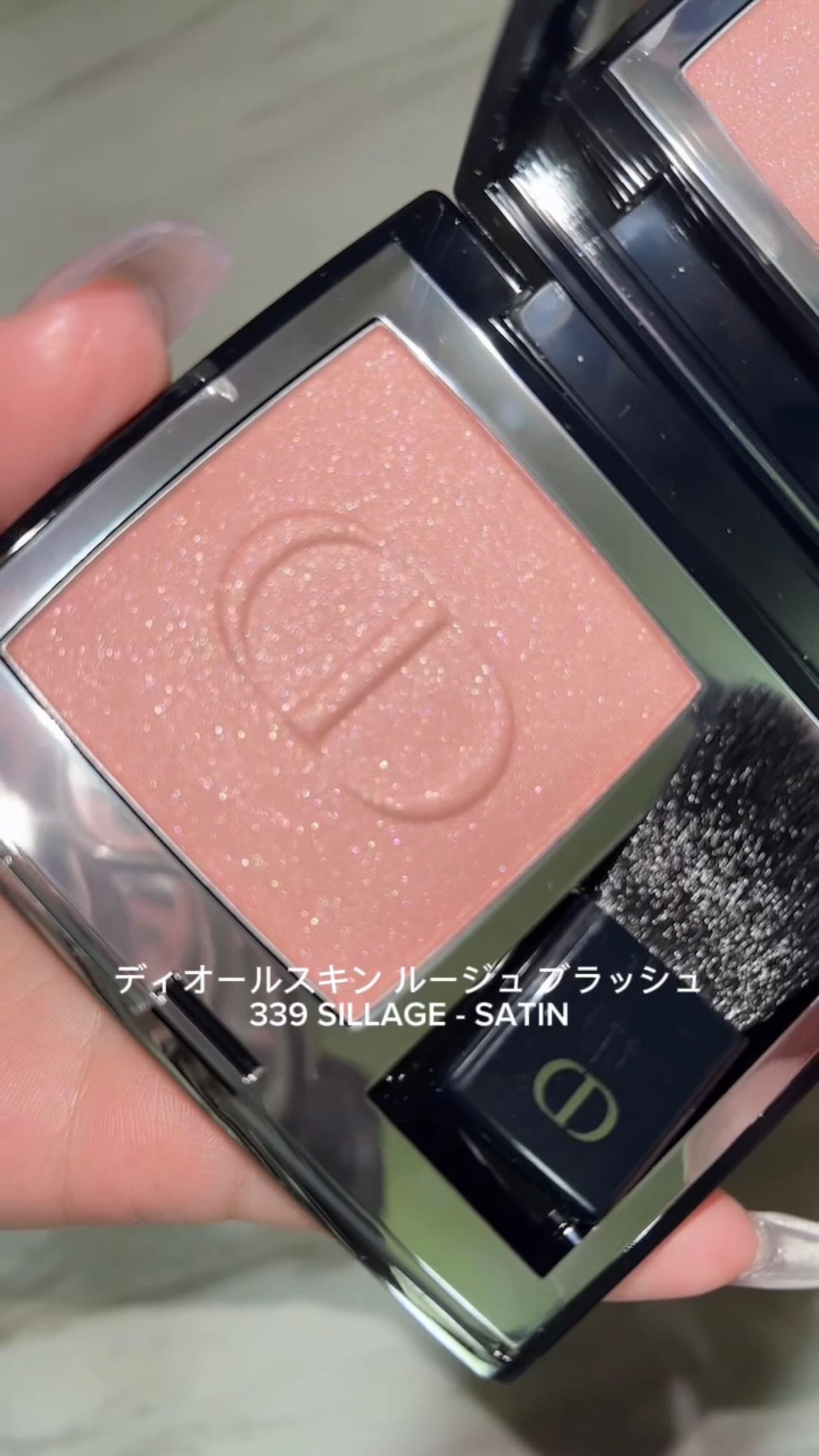 ディオールスキン ルージュ ブラッシュ/Dior/パウダーチークを使ったクチコミ（1枚目）