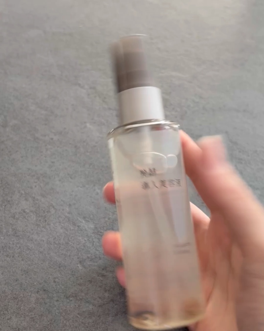 発酵導入美容液/無印良品/ブースター・導入液を使ったクチコミ（2枚目）