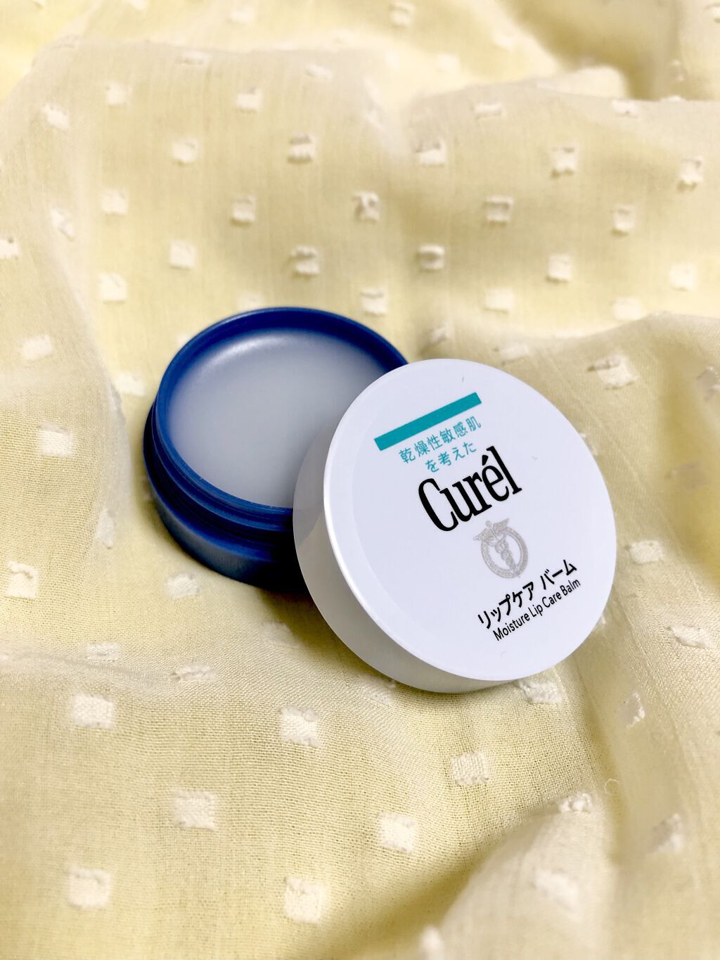 リップケア バーム/キュレル/リップバームの人気ショート動画