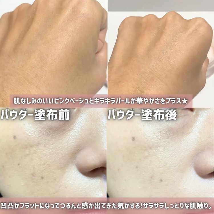 エテュセ リップエディション(ティントルージュ)/ettusais/リップティントを使ったクチコミ（3枚目）