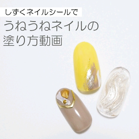 Pa ネイルカラー S015 Pa Nail Collective ピーエーネイルコレクティブ Lips