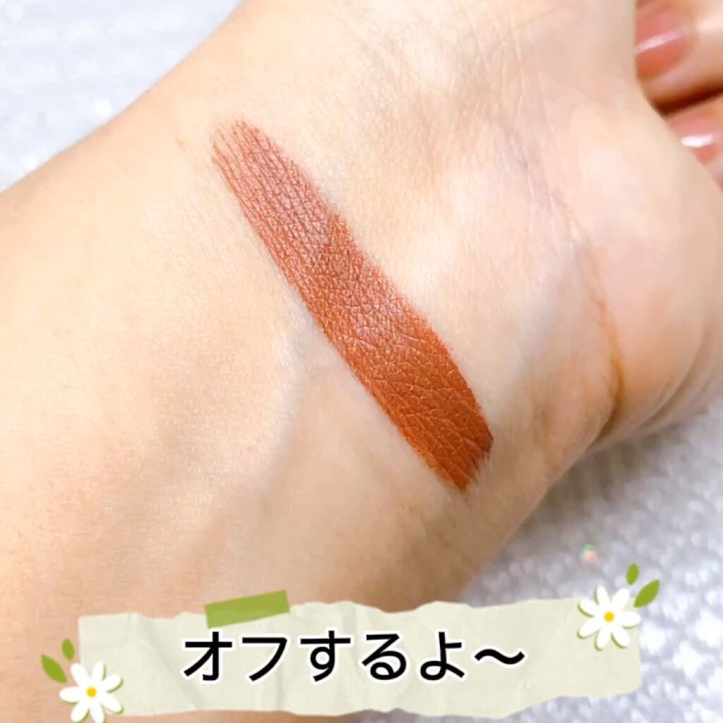 カラーリングアイブロウ/ヘビーローテーション/眉マスカラの動画クチコミ5つ目