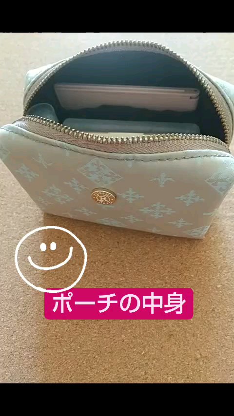 ディオール アディクト リップ マキシマイザー/Dior/リップグロスを使ったクチコミ（1枚目）