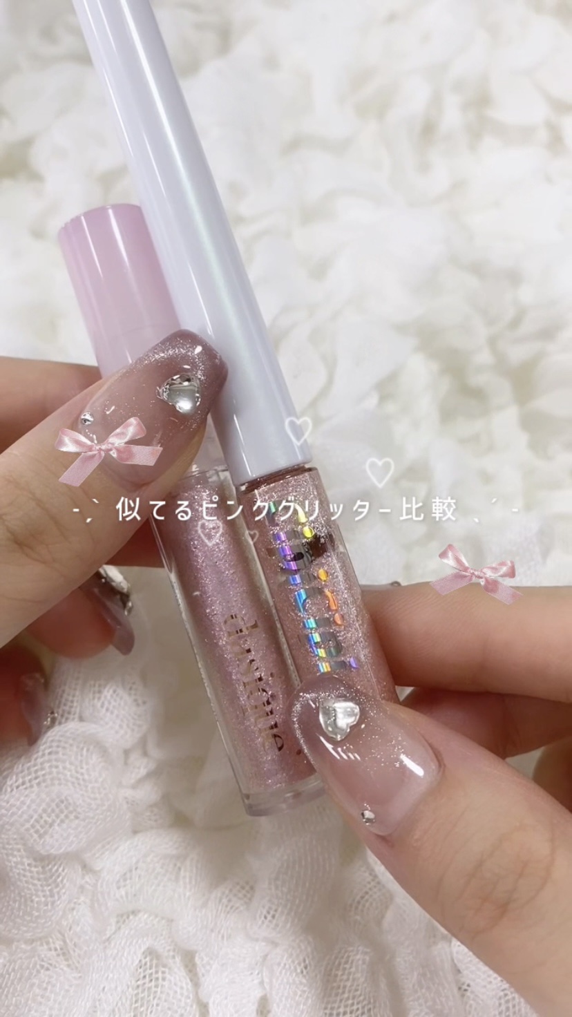 スターリットジュエルリキッドグリッター/dasique/グリッターの動画クチコミ2つ目