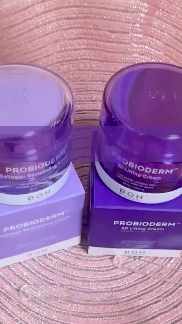 プロバイオダーム コラーゲン リモデリングクリーム/BIOHEAL BOH/フェイスクリームを使ったクチコミ（1枚目）